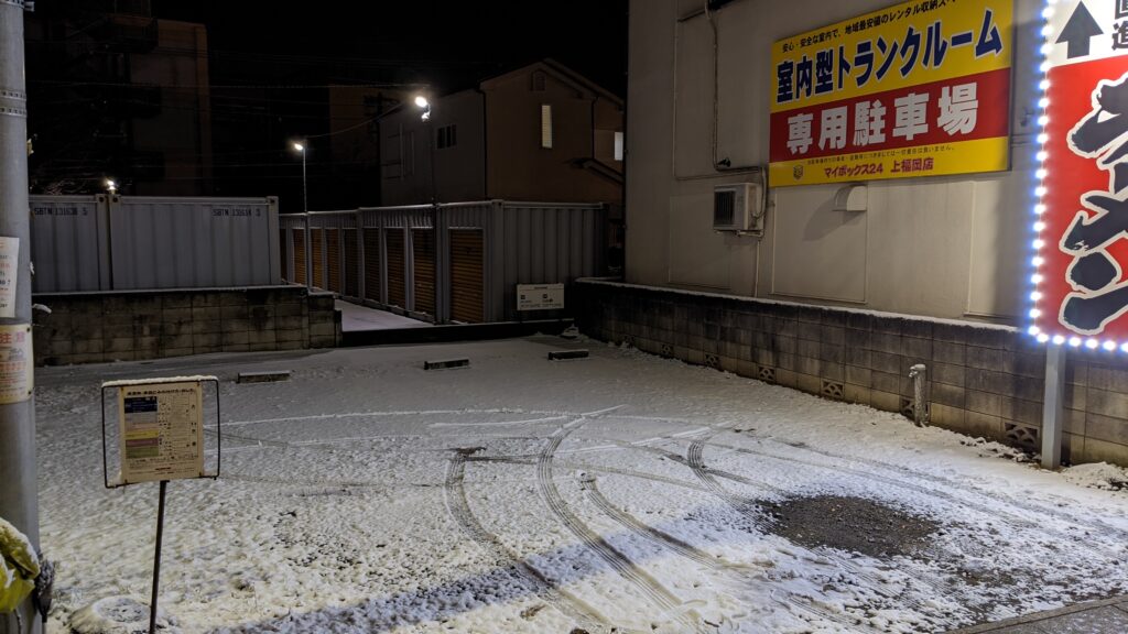 倉庫の出入り口に積雪はございません。   上福岡駅が最寄り、川越街道
